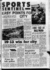 Londonderry Sentinel Wednesday 03 December 1969 Page 17