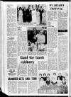 Londonderry Sentinel Wednesday 07 April 1971 Page 22