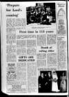 Londonderry Sentinel Wednesday 28 July 1971 Page 2