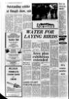 Londonderry Sentinel Wednesday 28 November 1973 Page 16