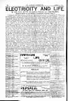 St James's Gazette Tuesday 07 March 1893 Page 16