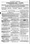 Ipswich Advertiser, or, Illustrated Monthly Miscellany Tuesday 01 May 1855 Page 12