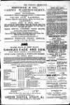 Ipswich Advertiser, or, Illustrated Monthly Miscellany Friday 01 February 1856 Page 11