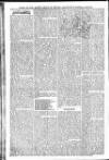 Ipswich Advertiser, or, Illustrated Monthly Miscellany Monday 01 November 1858 Page 4