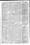 Ipswich Advertiser, or, Illustrated Monthly Miscellany Wednesday 01 December 1858 Page 8