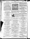 Ipswich Advertiser, or, Illustrated Monthly Miscellany Tuesday 01 December 1863 Page 12