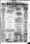South Durham & Cleveland Mercury Saturday 19 June 1869 Page 1