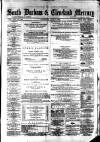 South Durham & Cleveland Mercury Saturday 03 July 1869 Page 1