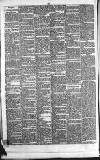 Huddersfield and Holmfirth Examiner Saturday 04 October 1851 Page 5
