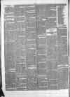 Huddersfield and Holmfirth Examiner Saturday 15 November 1851 Page 5