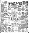 Dublin Daily Nation Thursday 15 July 1897 Page 1