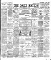 Dublin Daily Nation Wednesday 21 July 1897 Page 1