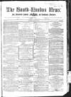South-London News Saturday 26 January 1856 Page 1