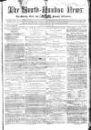 South-London News Saturday 09 January 1858 Page 1