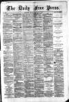 Aberdeen Free Press Thursday 05 February 1880 Page 1