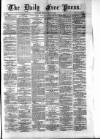 Aberdeen Free Press Monday 08 March 1880 Page 1