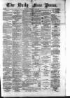 Aberdeen Free Press Thursday 08 April 1880 Page 1