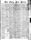 Aberdeen Free Press Wednesday 26 May 1880 Page 1