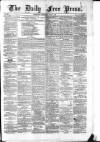 Aberdeen Free Press Wednesday 02 June 1880 Page 1