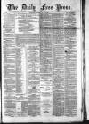 Aberdeen Free Press Saturday 05 June 1880 Page 1