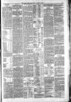 Aberdeen Free Press Friday 11 June 1880 Page 7