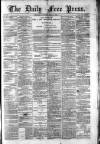 Aberdeen Free Press Saturday 12 June 1880 Page 1