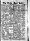 Aberdeen Free Press Saturday 19 June 1880 Page 1