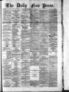 Aberdeen Free Press Monday 21 June 1880 Page 1