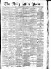 Aberdeen Free Press Wednesday 07 July 1880 Page 1