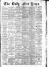 Aberdeen Free Press Monday 12 July 1880 Page 1
