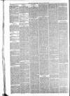 Aberdeen Free Press Monday 12 July 1880 Page 6