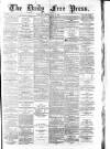 Aberdeen Free Press Tuesday 13 July 1880 Page 1