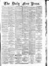 Aberdeen Free Press Wednesday 14 July 1880 Page 1