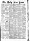 Aberdeen Free Press Friday 16 July 1880 Page 1