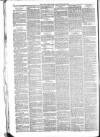 Aberdeen Free Press Friday 16 July 1880 Page 6