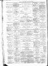 Aberdeen Free Press Friday 16 July 1880 Page 8