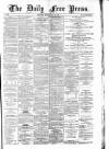 Aberdeen Free Press Monday 19 July 1880 Page 1