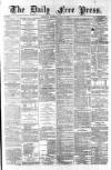 Aberdeen Free Press Saturday 24 July 1880 Page 1