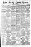 Aberdeen Free Press Monday 26 July 1880 Page 1