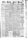 Aberdeen Free Press Tuesday 27 July 1880 Page 1