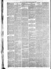 Aberdeen Free Press Wednesday 28 July 1880 Page 6