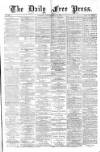 Aberdeen Free Press Friday 13 August 1880 Page 1