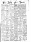 Aberdeen Free Press Saturday 21 August 1880 Page 1