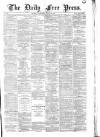 Aberdeen Free Press Saturday 28 August 1880 Page 1