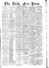 Aberdeen Free Press Monday 30 August 1880 Page 1