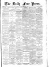 Aberdeen Free Press Monday 13 September 1880 Page 1