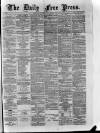 Aberdeen Free Press Monday 11 July 1881 Page 1