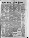 Aberdeen Free Press Monday 01 August 1881 Page 1