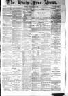 Aberdeen Free Press Monday 07 April 1884 Page 1