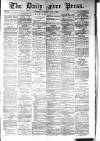 Aberdeen Free Press Wednesday 23 April 1884 Page 1